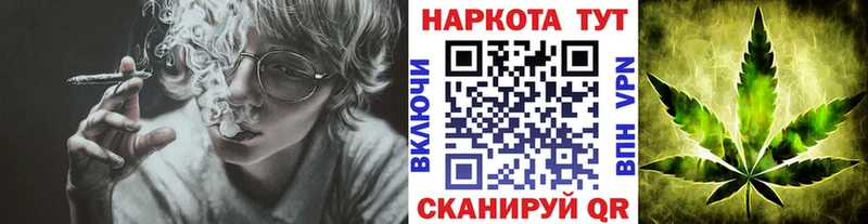 Какие есть наркотики Пугачёв КОКАИН  ГАШ  СОЛЬ  Каннабис 