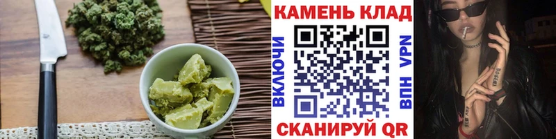 Canna-Cookies марихуана  где можно купить наркотик  Пугачёв 