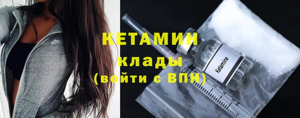 Альфа ПВП Осинники
