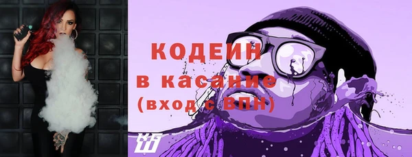 наркотики Остров