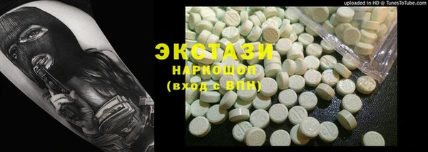 наркотики Остров