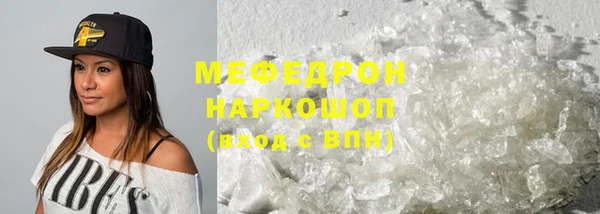 ECSTASY Всеволожск