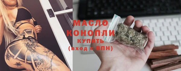 наркотики Остров