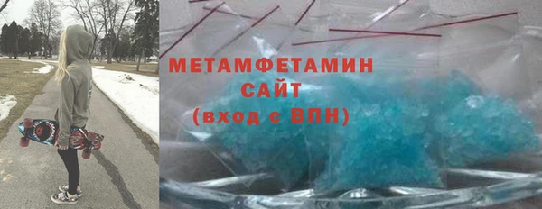 наркотики Остров