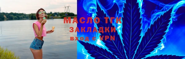 ПСИЛОЦИБИНОВЫЕ ГРИБЫ Переславль-Залесский