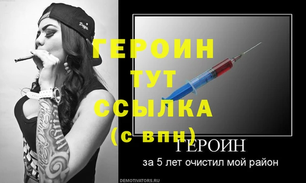 спиды Няндома