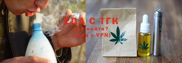 ECSTASY Всеволожск