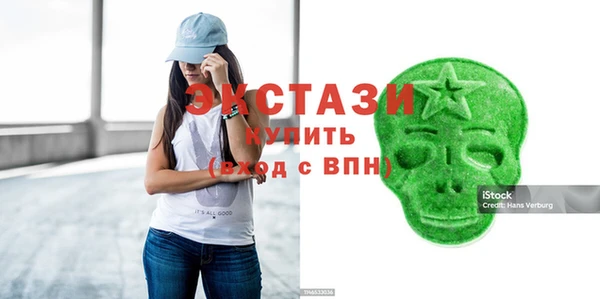 винт Воткинск