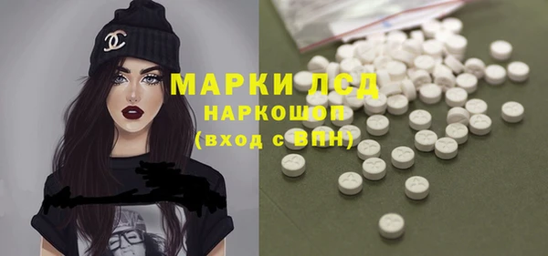 наркотики Остров