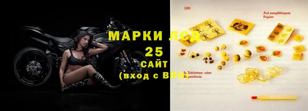 наркотики Остров