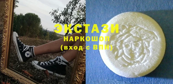 наркотики Остров