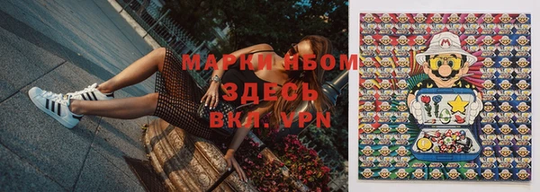 ECSTASY Всеволожск