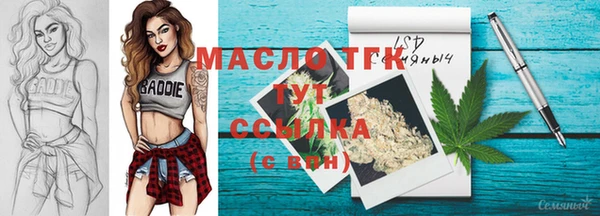 наркотики Остров