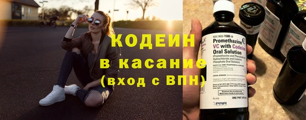 винт Воткинск