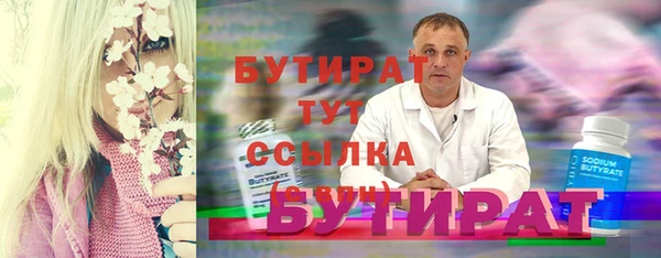 наркотики Остров