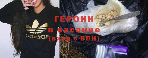 ALPHA PVP Нязепетровск
