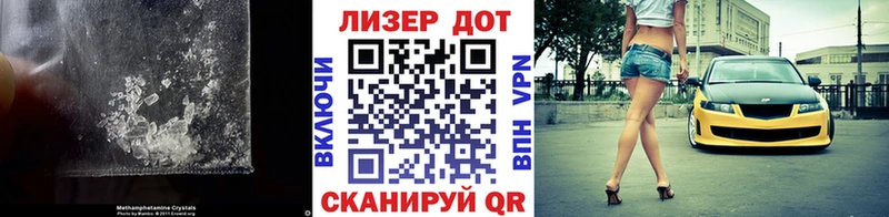 ЛСД экстази ecstasy  Пугачёв 
