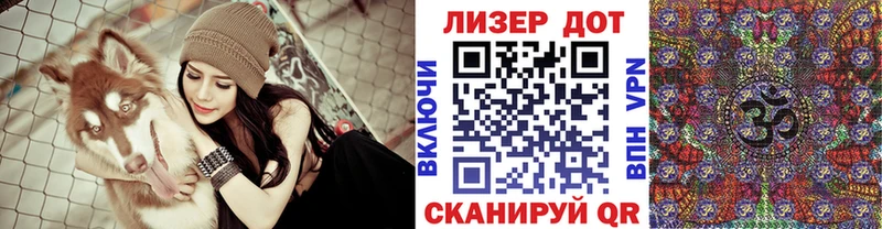 Марки N-bome 1,8мг  хочу   blacksprut зеркало  Пугачёв 