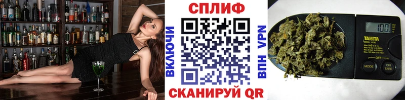 наркота Пугачёв Конопля тримм